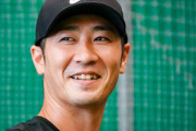 西岡剛、ホリエモン新球団の初代監督に就任！選手も兼任