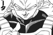 初登場時とかフリーザ戦とかセル戦の最高に調子にのってるベジータ好き