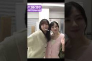 歯磨きしながら入ってくる 五百城茉央ちゃんが可愛い #乃木坂46