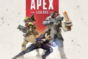 Switch版apexプレイヤーワイ、とうとう100時間プレイしてしまう