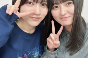 【乃木坂46】遠藤さくら、林瑠奈への『るるる』呼びをやめる