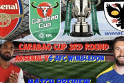 ◆リーグ杯◆3回戦 アーセナル×ウィンブルドン スタメン発表！冨安は温存ベンチ外