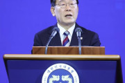 加入出来ないという結論だけは決まってるけど　〜　【韓国】李在明大統領、「CPTPP加盟」推進に言及…「結論を急がず原点から対話を」