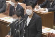立憲・辻元清美「私達は後ろに国民がいます！」
