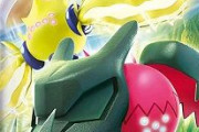 【悲報】ワイ「ポケモンカードありますか？？？」店員「ないです」ワイ「あぁ、そうですか」