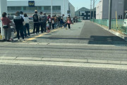【悲報】全国のGUに大行列wwww