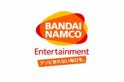 【悲報】バンナムさん、デジタル事業が前年比483億円の減益