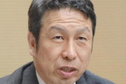 野党支持者「立民が支持されない理由を真剣に議論してほしい」ハッピー米山「立民を責め私にマウント取る貴方は1%でも支持されてるの？ご苦労様」