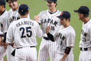 日本人のWBCへの関心の高さに全米騒然！←「大谷は偉大」（海外の反応）