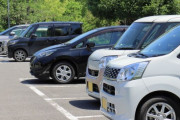 ワイくん、あと数ヶ月後には仕事で車を運転しないといけないのにバック駐車ができない