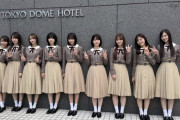 弓木さん、柴田柚菜ちゃんを遠くへ追いやりかっきー横をゲットする