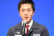吉村知事「万博会場のラーメン2000円は決して高くない。それだけの価値はある」