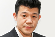 【悲報】亀田興毅「現役の時30億円稼いだけど買い物と投資で全部無くなってもうたわ」