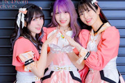【蓮ノ空】佐々木琴子さんの腕に留まる我 ← 花宮初奈さん「虫になりたい💚」【ラブライブ！】