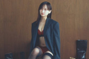 【芸能】影山優佳、大人ランジェリーまとう“袋とじ”カット解禁 初エッセイ集『影まで愛して』に収録