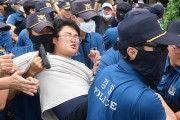 韓国人の反応「16名不法侵入」→すぐ釈放されたのはなぜ？？