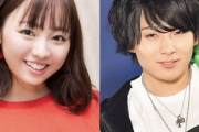 Youtuberマホトと結婚破談になった元欅坂46今泉佑唯さん、芸能界引退する模様