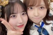 【SKE48】相川暖花と浅井裕華の“ほのカタン”が美しすぎる！！！