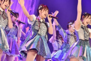 【速報】AKB48フレッシュ選抜が大学対抗女子大生アイドル日本一決定戦にゲスト出演！！
