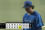 【朗報】プロ初登板のDeNA竹田、ここまで6回1安打無失点と完璧なピッチングを披露