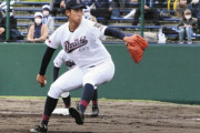 【朗報】ドラフト1位候補の阪口樂、投手として出場し9回1失点13奪三振