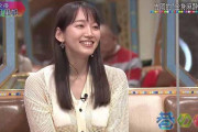 【動画あり】吉岡里帆、あざとすぎて炎上