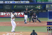 【日本シリーズ第7戦】村上の守備…