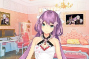 Vtuber 桜凛月さん、いつから.linkにていつの間にか〇〇が変わっていた模様ｗｗｗ頼めば誰でもできるのかね？