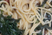 ワイの作ったパスタにいくら出せる？