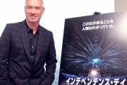 映画『インデペンデンス・デイ』続編など作らなければよかった…エメリッヒ監督が後悔
