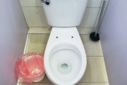 さいたま市、男性トイレに「汚物入れ」を設置→その理由がこれ