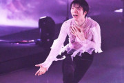 【速報】「やはり地元　とても力のこもった公演になった」羽生結弦さん、故郷でツアー追加公演