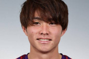 【FC東京】DF木村誠二がSC相模原に育成型期限付き移籍…今季は京都サンガでプレー