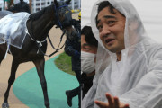 【8戦0勝で門別終了】ジャンポケ斎藤の愛馬・オマタセシマシタ　金沢移籍でガチでいよいよ初勝利へｗｗｗ