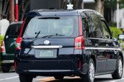 日本さん「タクシー人手不足、バスも人手不足、でもライドシェアは反対！！！」