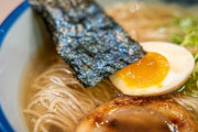 最近のラーメン、高いｗｗｗ