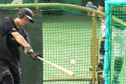巨人矢野打撃コーチ「野球選手は個人事業主。周りの言うことを無視する面があってもいい」