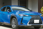 レクサス、新型「UX」国内仕様公開！ 全モデル電動化