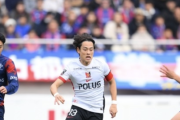 FC東京がPK戦2連勝チーム第1号に!! 新加入MF山田楓喜が後半AT同点ボレー、浦和を破って再び“勝ち点2”獲得