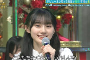 【乃木坂46】川﨑桜はミーグリで伸び悩む未来が見えるわ