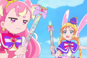 【プリキュア】不服ワンダフルかわいいｗｗｗｗｗｗ
