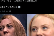【朗報】ゴッドオブウォー新作、主人公とモデルの比較がすごいと海外で話題に