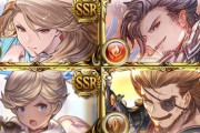 【グラブル】メインストーリーキャラの性能面が地味な話 / 当時は使われたリミ最終も現役となると色々厳しい