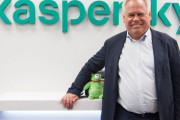 【セキュリティ】カスペルスキーCEO「技術と製品で日本のビジネスを再成長させたい」  [樽悶★]
