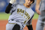 阪神・熊谷敬宥　初の2戦連続三塁打！8回代打できっちり仕事「継続していきたい」
