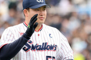 MLB挑戦・村上宗隆がホワイトソックスと交渉「現在…」　米記者報道、期限は23日午前7時