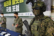 韓国軍、医官や陸軍特殊部隊員を首都圏の検査所などに派遣…行政業務をサポート！