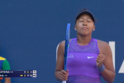 大坂なおみがカサキナに勝利し全米オープンベスト16進出！！次は3位ガウフ！！