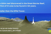 高さなんと500メートル！超巨大なサンゴ礁の山が発見される　グレートバリアリーフ