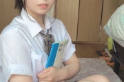 【鏡あり】チー牛の女版、チー牛くさくて草ｗｗｗｗｗｗｗｗｗｗｗｗ